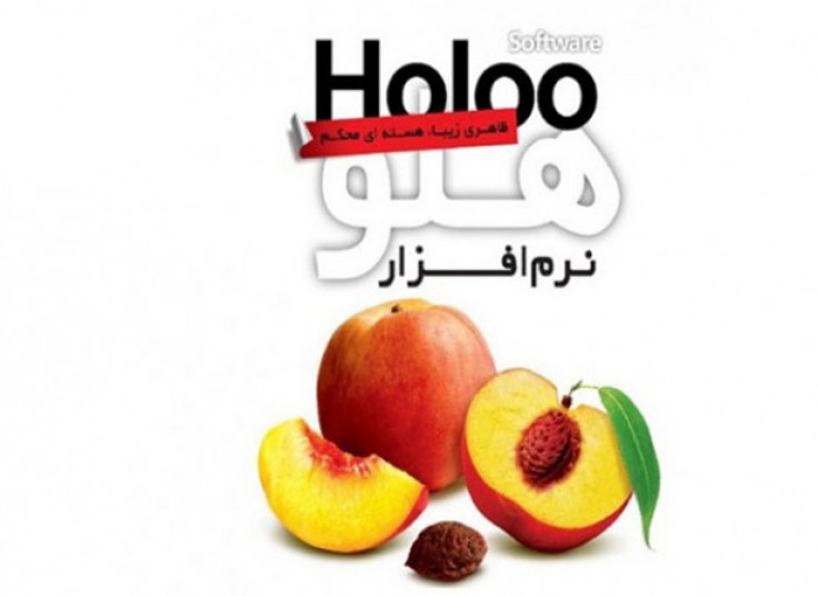 دوره های آموزشی آموزشگاه ایز ایران