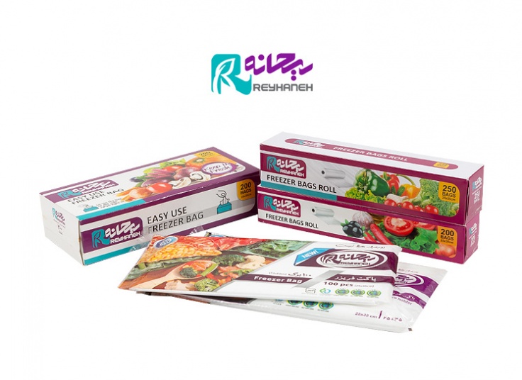 انواع کیسه فریزر ریحانه