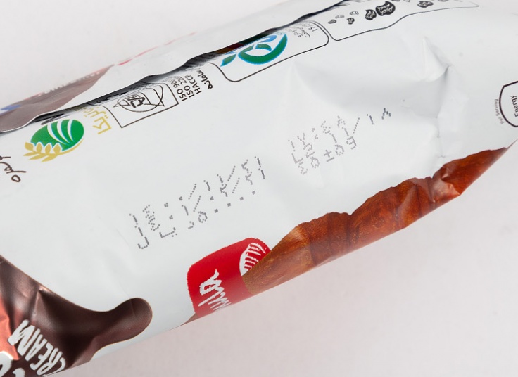 کروسان پچ پچ