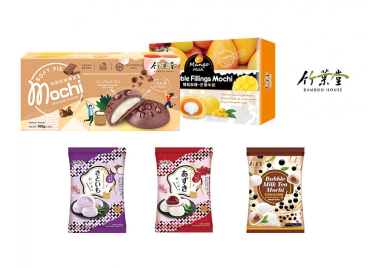 شیرینی موچی Bamboo House