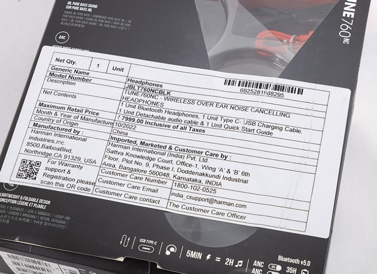 هدفون بی سیم JBL مدل TUNE 760NC