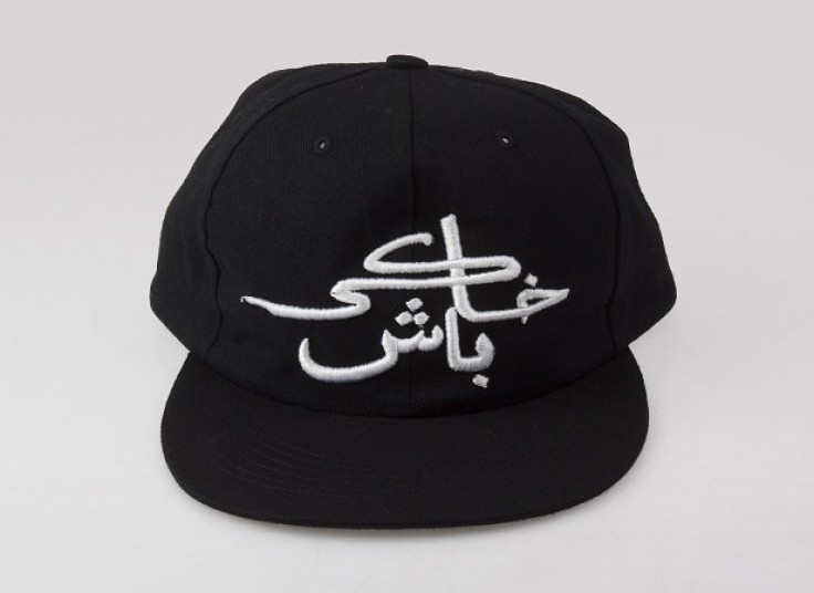 کلکسیون کلاه کپ فارسی