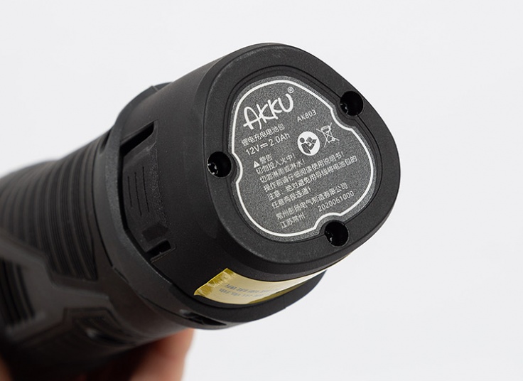 مولتی کاتر Xiaomi Akku