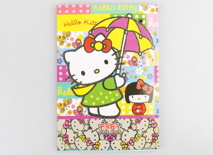 دفتر جلد فانتزی PAPA