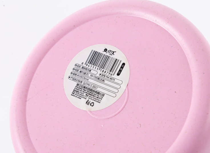 سطل رومیزی بامبو