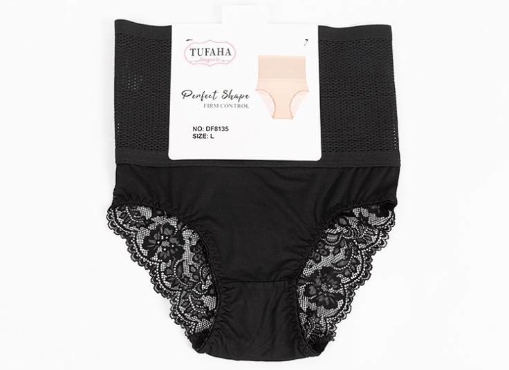 لباس زیر گنی TUFAHA