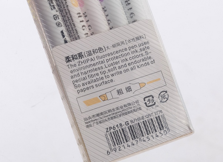 بسته 5 عددی هایلایتر Zhipai