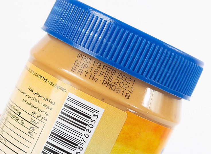 کره بادام زمینی American