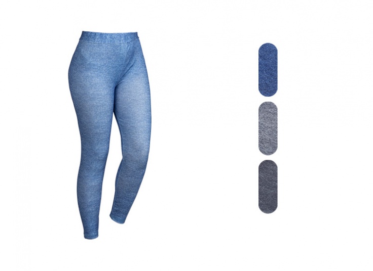 شلوار زنانه طرح جین