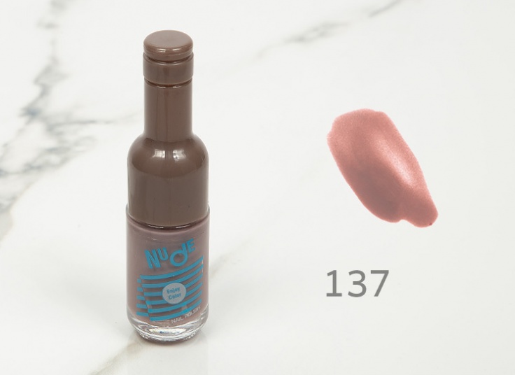 لاک ناخن Nude