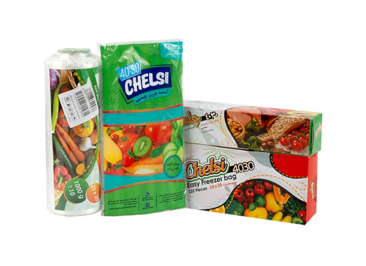 کیسه فریزر چلسی