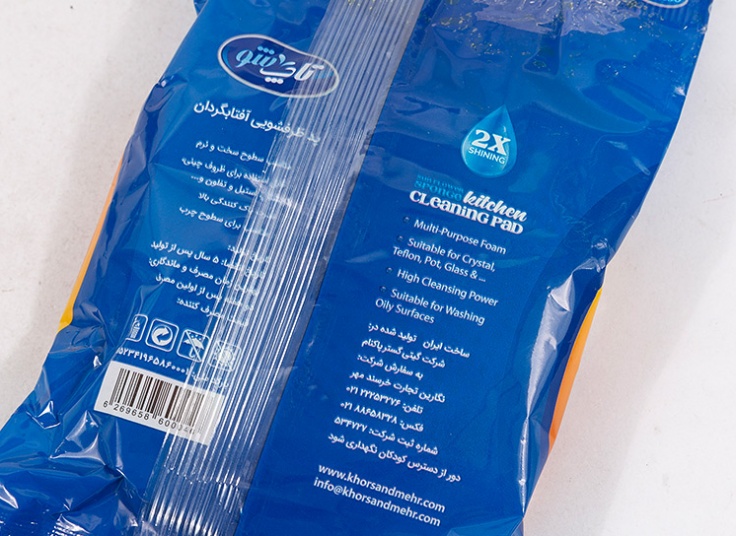 انواع اسکاچ TOP SHOO