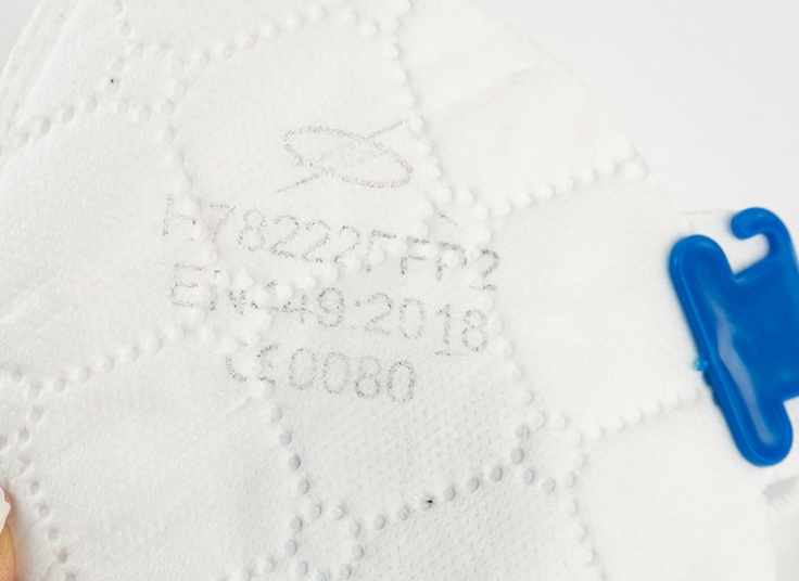 ماسک ساده فیلتردار