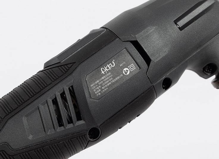 مولتی کاتر Xiaomi Akku