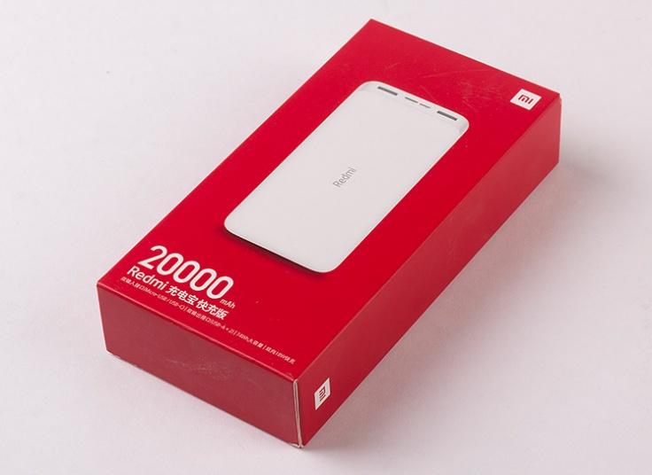 پاوربانک Xiaomi Redmi