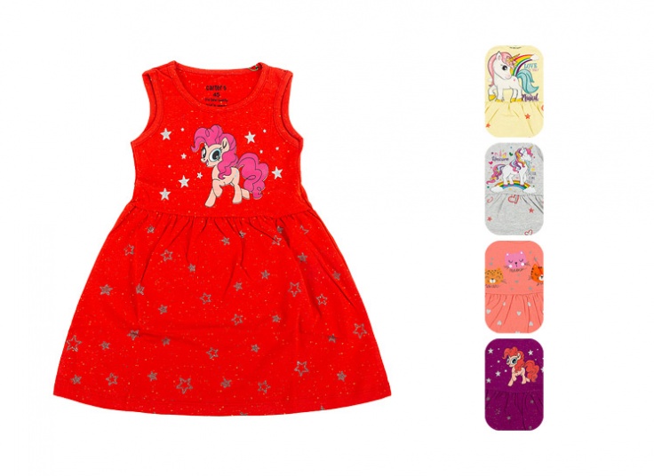 سارافون دخترانه چاپ دار