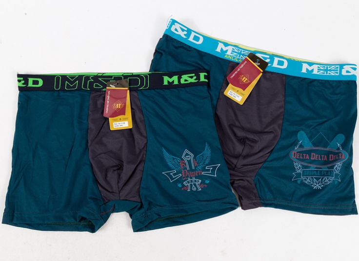 لباس زیر باکسر MD