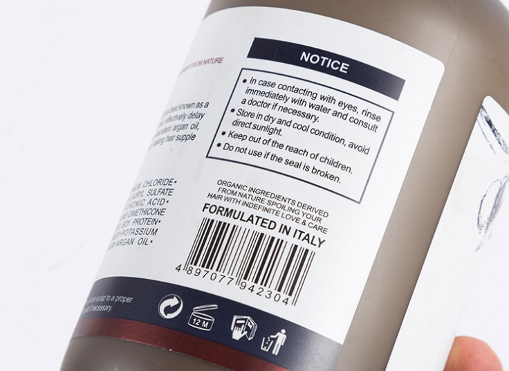 شامپو سر پمپی ROMACY