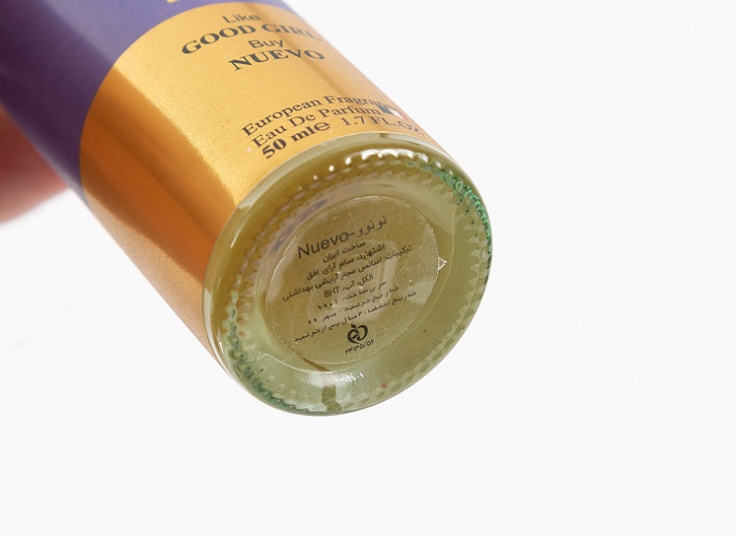 عطر و ادکلن Nuevo