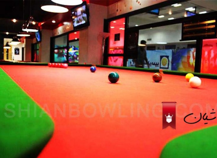 بولینگ شیان