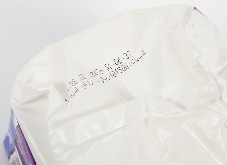 نوار بهداشتی پنبه ریز