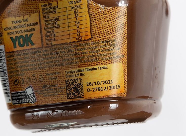 شکلات صبحانه Sarelle