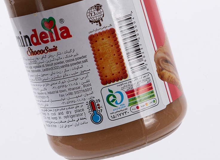 کرم بیسکوئیت mindella