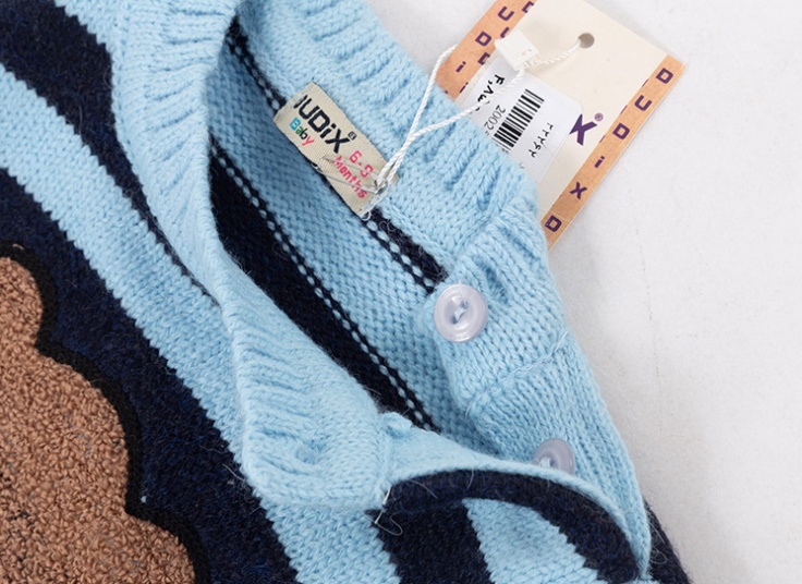 ست بافت بچگانه Dudix