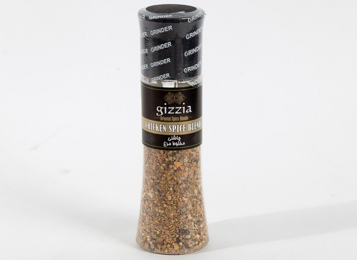 ادویه گرایندر دار Gizzia
