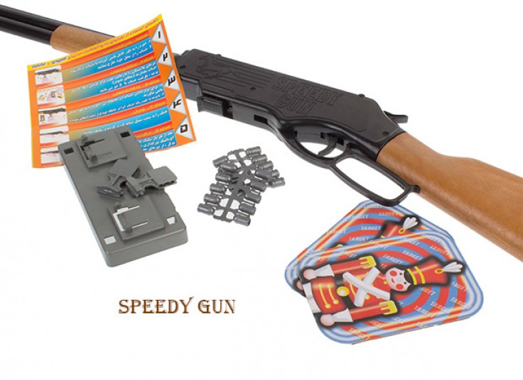 تفنگ SPEEDY GUN