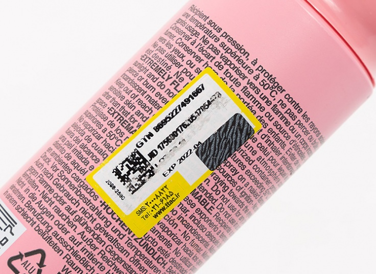 اسپری بدن Luxury Prestige