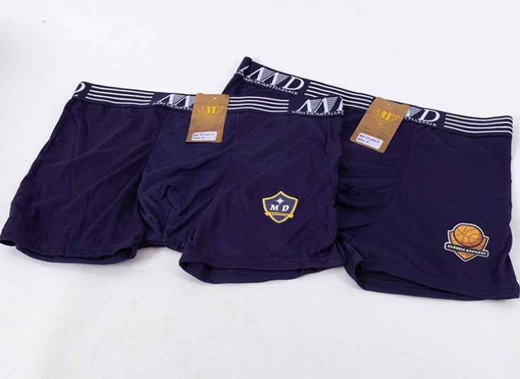 لباس زیر باکسر مردانه MD