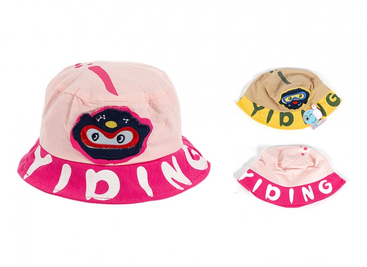 کلاه ماهیگیری بچگانه Yiding