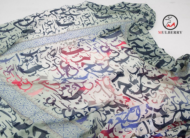 شال نخی MULBERRY