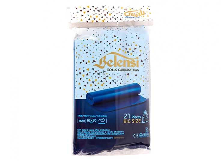کیسه زباله رولی Belensi