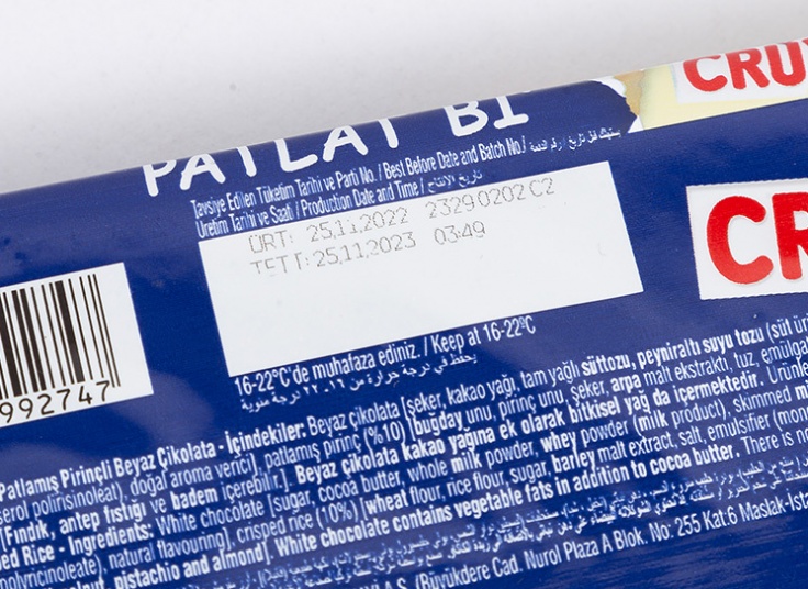 شکلات تخته ای Nestle Crunch