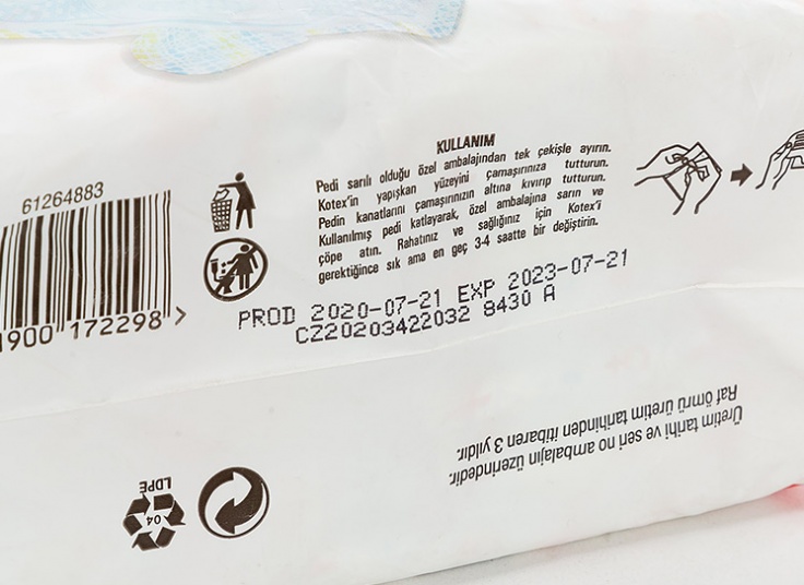 نوار بهداشتی Kotex