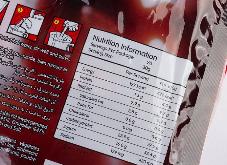 پکیج هات چاکلت SUPER