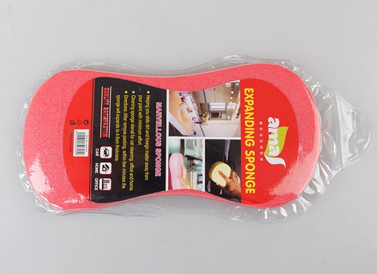 ابر جادویی amas