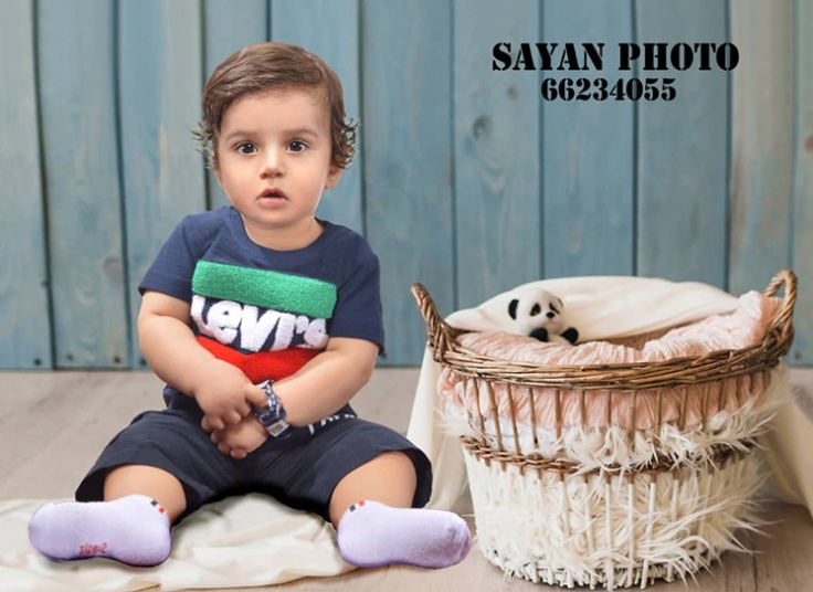 آتلیه سایان