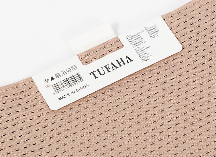 لباس زیر گنی TUFAHA