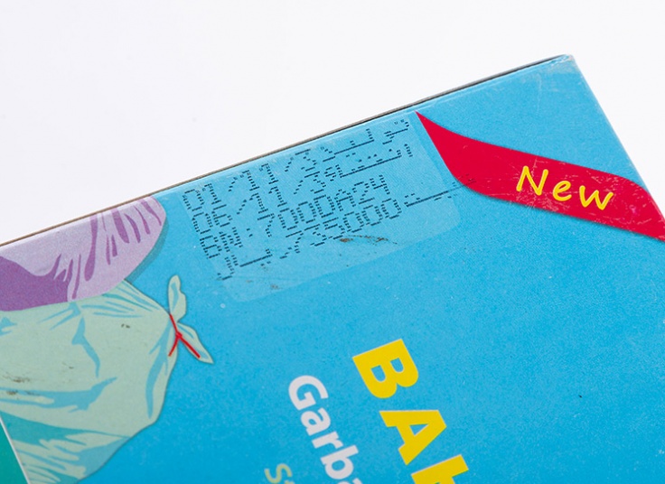 کیسه زباله رولی بهار