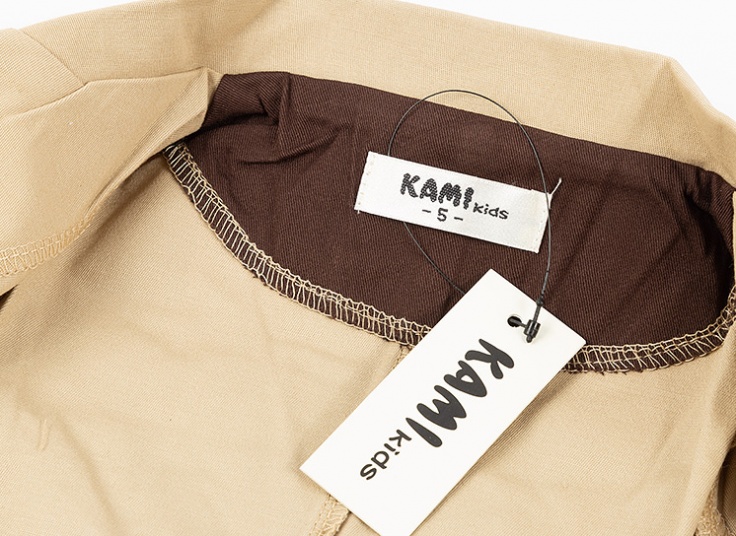 کت بچگانه KAMI