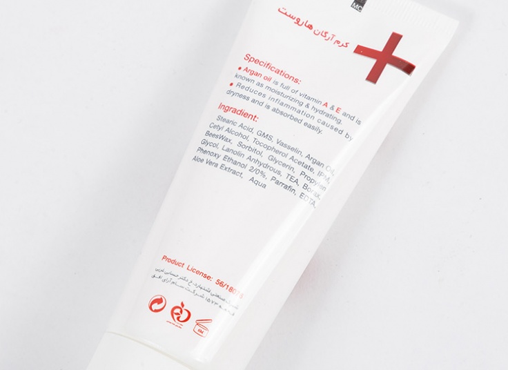 کرم مرطوب کننده Harvest