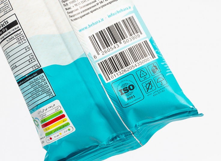 بادام زمینی چاکلز Nutles