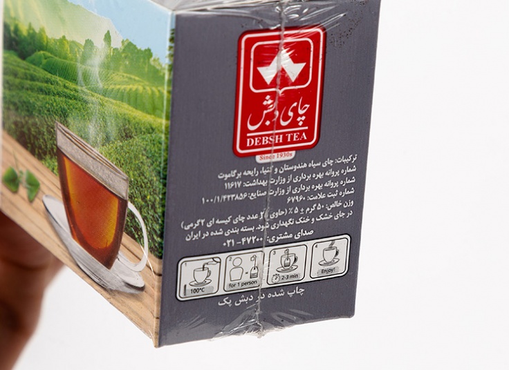 چای کیسه ای دبش