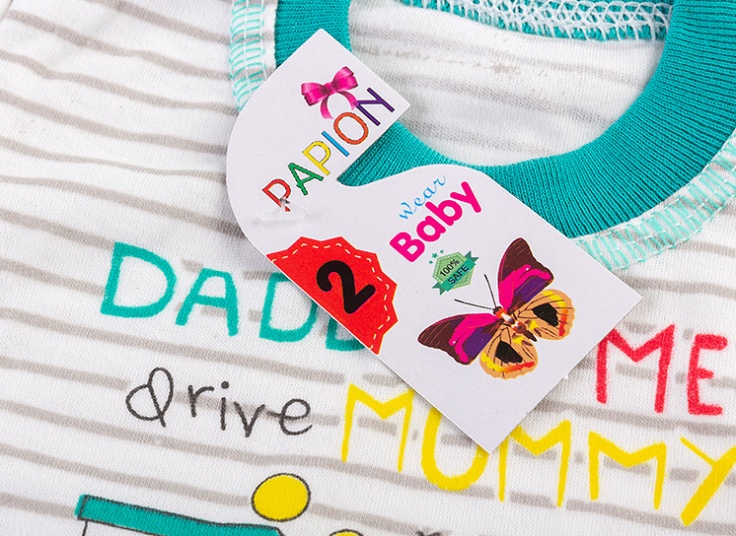 ست سه تکه نوزادی baby papion