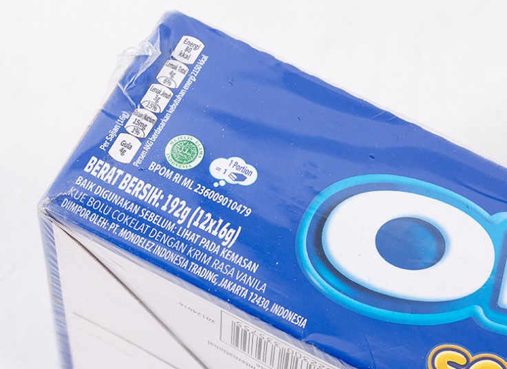 بسته 12 عددی کیک شکلاتی Oreo