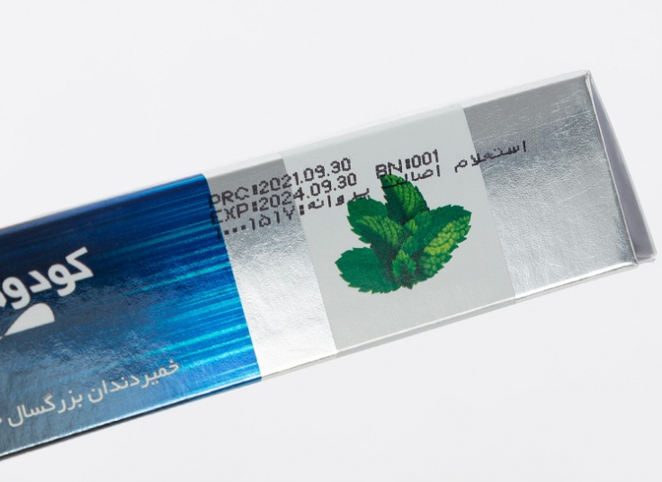 خمیردندان KODOMO CH