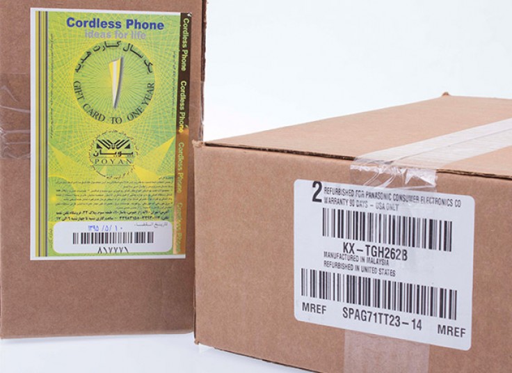 بیسیم صفحه رنگی Panasonic